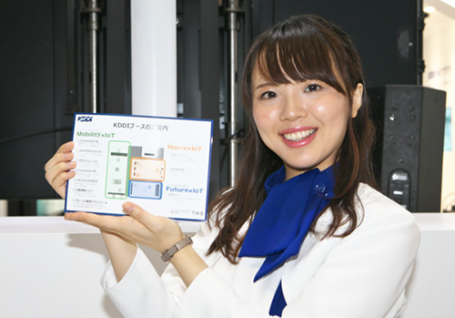 KDDI