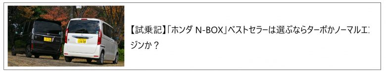 あわせて読みたい