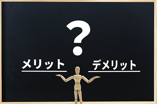 新古車を購入するメリットとデメリットは？