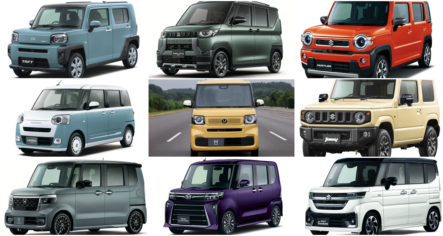 人気軽自動車ランキング2024