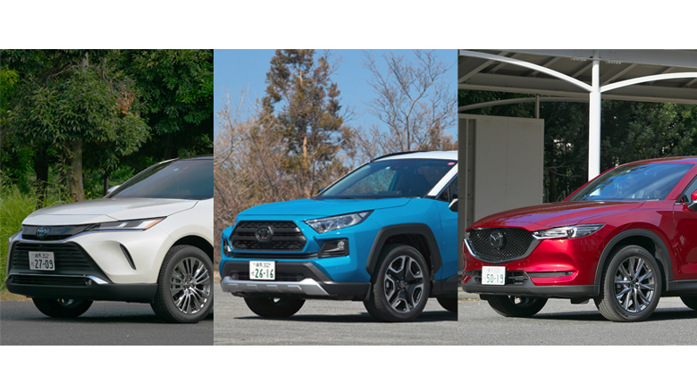 ハリアー、RAV4、CX-5「実力派揃いの国産ミドルサイズSUV」のベストバイはこれだ！（岡崎五朗'sチョイス）