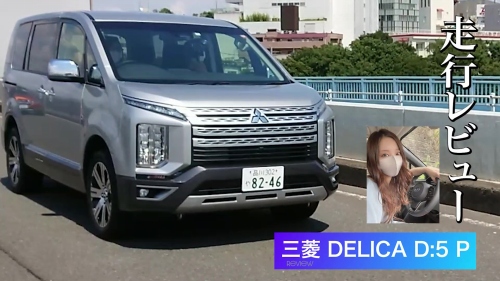 車体の大きさを感じさせないハンドルの軽さ1