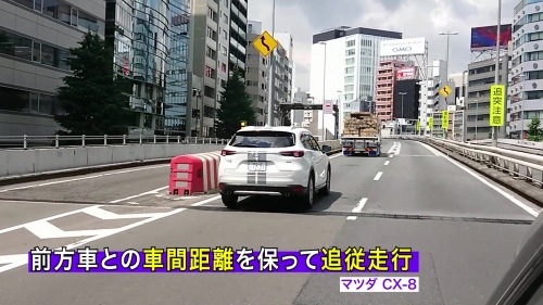 高速道路での疲労感を軽減する便利機能は「思った以上にラク」1