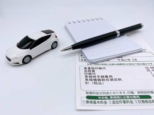 車検にかかる費用の内訳と相場は？