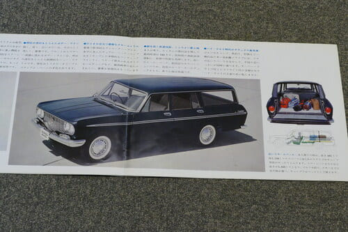 最初のワゴンモデルから豪華&高性能だった(2代目1962年) | オートナビガイド 最初のワゴンモデルから豪華&高性能だった(2代目1962年)