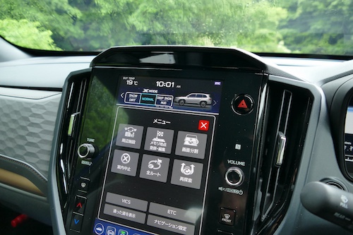 forester_6th_2025