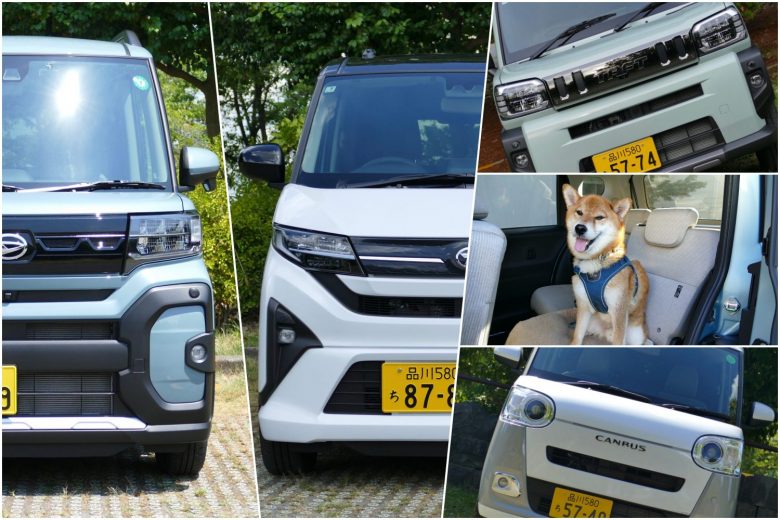 ダイハツ人気軽自動車_202510