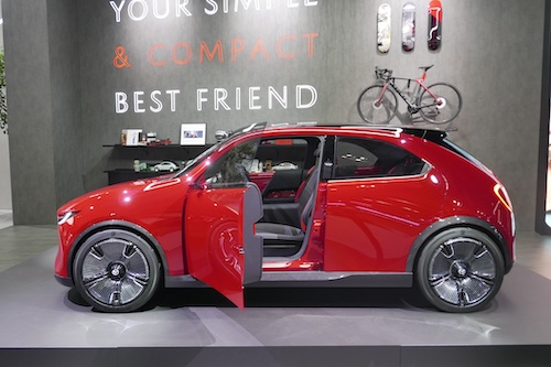 _2650369 | オートナビガイド マツダデザイン2025JMS