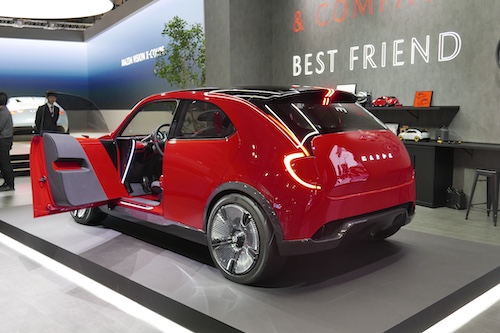 _2650381 | オートナビガイド マツダデザイン2025JMS