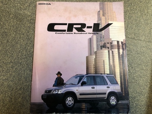 ホンダCR-V 6th 2025年12月