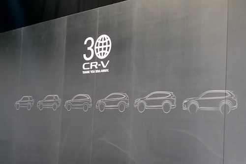 P1172761-2 | オートナビガイド ホンダCR-V 6th 2025年12月