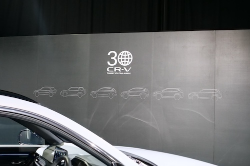 ホンダCR-V 6th 2025年12月